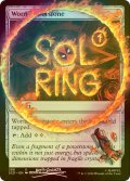 [FOIL] 太陽の指輪/Sol Ring No.288 【英語版】 [SLD-灰U]
