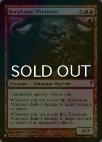[FOIL] カープルーザンのミノタウルス/Karplusan Minotaur 【英語版】 [CSP-赤List]