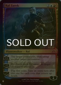 [FOIL] ラル・ザレック/Ral Zarek 【英語版】 [DGM-金List]