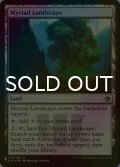[FOIL] 無限地帯/Myriad Landscape 【英語版】 [A25-土地List]