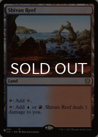 シヴの浅瀬/Shivan Reef 【英語版】 [C21-土地List]