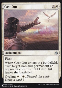 画像1: 排斥/Cast Out 【英語版】 [AKH-白List]