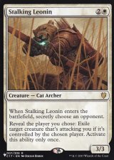 忍び寄るレオニン/Stalking Leonin 【英語版】 [C17-白List]