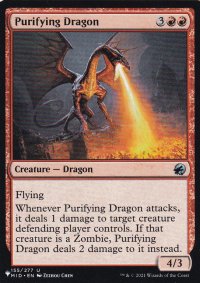 浄化するドラゴン/Purifying Dragon 【英語版】 [MID-赤List]