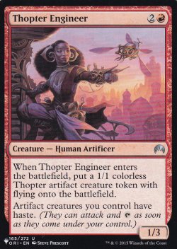 画像1: 飛行機械技師/Thopter Engineer 【英語版】 [ORI-赤List]