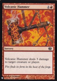 火山の鎚/Volcanic Hammer 【英語版】 [8ED-赤List]