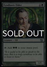 フィンドホーンの古老/Fyndhorn Elder 【英語版】 [8ED-緑List]