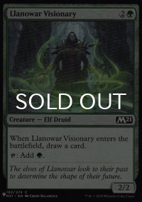 ラノワールの幻想家/Llanowar Visionary 【英語版】 [M21-緑List]