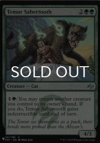 ティムールの剣歯虎/Temur Sabertooth 【英語版】 [FRF-緑List]