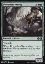 暗影のワーム/Penumbra Wurm 【英語版】 [UMA-緑List]