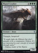 板金鎧の破壊屋/Plated Crusher 【英語版】 [BFZ-緑List]