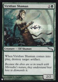 ヴィリジアンのシャーマン/Viridian Shaman 【英語版】 [MRD-緑List]