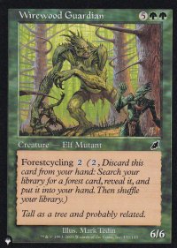 ワイアウッドの守護者/Wirewood Guardian 【英語版】 [SCG-緑List]
