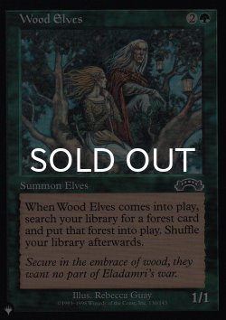 画像1: ウッド・エルフ/Wood Elves 【英語版】 [EXO-緑List]