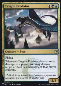 三角エイの捕食者/Trygon Predator 【英語版】 [GK2-金List]