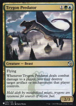 画像1: 三角エイの捕食者/Trygon Predator 【英語版】 [GK2-金List]