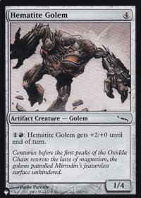 ヘマタイトのゴーレム/Hematite Golem 【英語版】 [MRD-灰List]