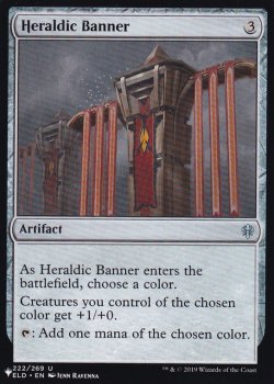 画像1: 紋章旗/Heraldic Banner 【英語版】 [ELD-灰List]