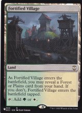 要塞化した村/Fortified Village 【英語版】 [NCC-土地List]