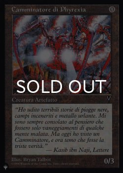 画像1: ファイレクシアの歩行機械/Phyrexian Walker 【イタリア語版】 [VIS-灰List]