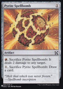 画像1: 侵略樹、次元壊し/Realmbreaker, the Invasion Tree 【英語版】 [MOM-灰List]