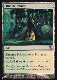 エルフェイムの宮殿/Elfhame Palace 【英語版】 [8ED-土地List]