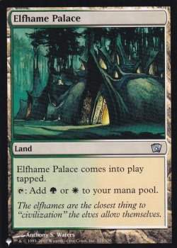 画像1: エルフェイムの宮殿/Elfhame Palace 【英語版】 [8ED-土地List]