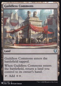 画像1: ギルド無しの公共地/Guildless Commons 【英語版】 [CMR-土地List]