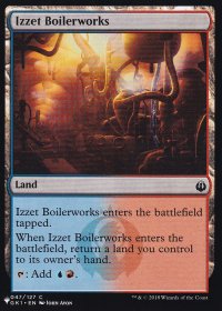 イゼットの煮沸場/Izzet Boilerworks 【英語版】 [GK1-土地List]