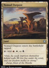 遊牧民の前哨地/Nomad Outpost 【英語版】 [DMC-土地List]