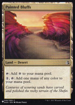 画像1: 色彩の断崖/Painted Bluffs 【英語版】 [AKH-土地List]