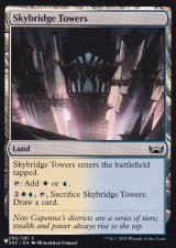 天橋塔/Skybridge Towers 【英語版】 [SNC-土地List]
