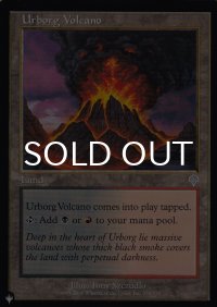 アーボーグの火山/Urborg Volcano 【英語版】 [INV-土地List]