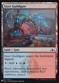 イゼットのギルド門/Izzet Guildgate 【英語版】 [GRN-土地List]
