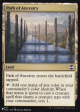 祖先の道/Path of Ancestry 【英語版】 [NCC-土地List]