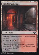 ラクドスのギルド門/Rakdos Guildgate 【英語版】 [RNA-土地List]