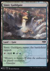 シミックのギルド門/Simic Guildgate 【英語版】 [RNA-土地List]