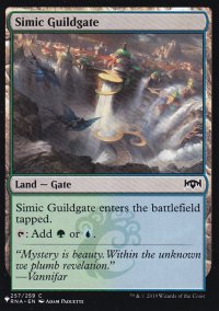 シミックのギルド門/Simic Guildgate 【英語版】 [RNA-土地List]