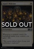 アジャニの歓迎/Ajani's Welcome 【英語版】 [M19-白List]