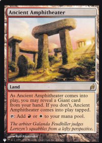 古の円形劇場/Ancient Amphitheater 【英語版】 [LRW-土地List]