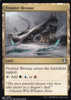 画像1: 開拓地の野営地/Frontier Bivouac 【英語版】 [CMM-土地List]