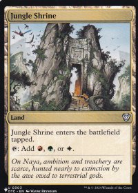 ジャングルの祭殿/Jungle Shrine 【英語版】 [OTC-土地List]