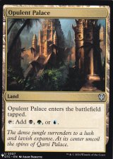 華やかな宮殿/Opulent Palace 【英語版】 [OTC-土地List]