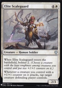 鱗衛兵の精鋭/Elite Scaleguard 【英語版】 [CM2-白List]