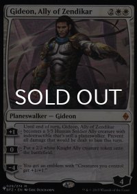 ゼンディカーの同盟者、ギデオン/Gideon, Ally of Zendikar 【英語版】 [BFZ-白List]