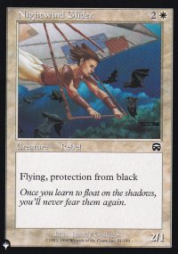 夜風の滑空者/Nightwind Glider 【英語版】 [MMQ-白List]