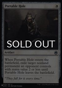 ポータブル・ホール/Portable Hole 【英語版】 [AFR-白List]