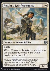 毅然たる援軍/Resolute Reinforcements 【英語版】 [DMU-白List]