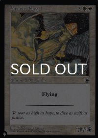 星明かりの天使/Starlit Angel 【英語版】 [POR-白List]