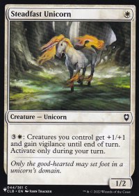 不動のユニコーン/Steadfast Unicorn 【英語版】 [CLB-白List]